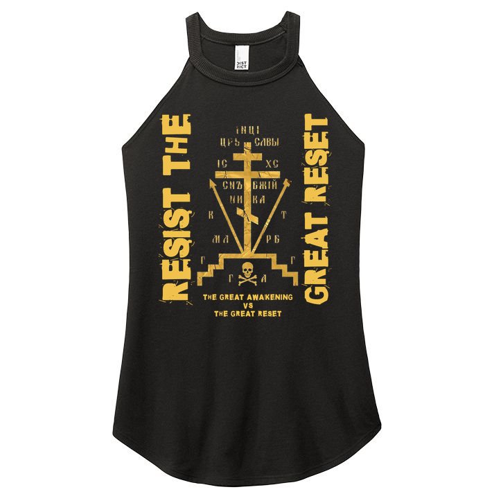 Eastern Orthodox Resist The Great Reset Conservative Women's Perfect Tri Rocker Tank