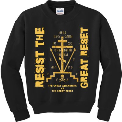 Eastern Orthodox Resist The Great Reset Conservative Kids Sweatshirt