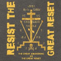 Eastern Orthodox Resist The Great Reset Conservative Cotton Canvas Backpack