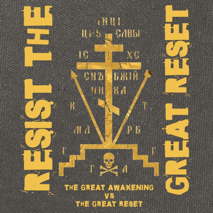Eastern Orthodox Resist The Great Reset Conservative Cotton Canvas Backpack
