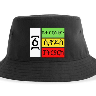 Ethiopian Orthodox Tewahido Church Faith One EOTC Churc Sustainable Bucket Hat