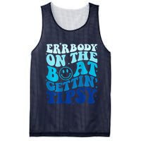 Errbody On The Boat Gettin Tipsy Retro Summer Waving Mesh Reversible Basketball Jersey Tank