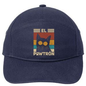 El PawtróN Cat Dad Cat Grandpa Funny Fathers Day Black Cat Great Gift 7-Panel Snapback Hat