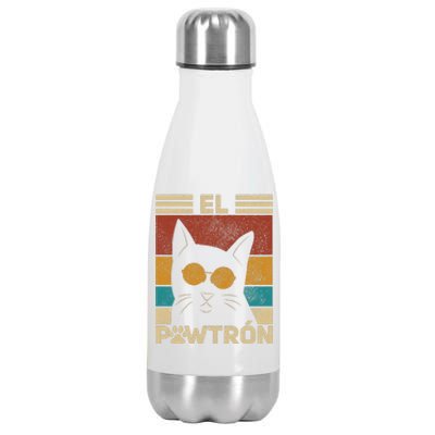 El Pawtrón Cat Dad Cat Grandpa Funny Fathers Day Black Cat Stainless Steel Insulated Water Bottle