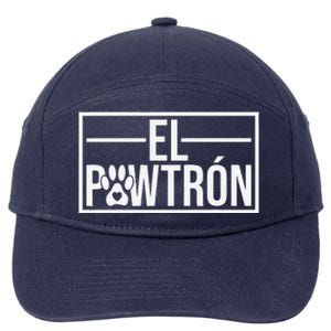 El Pawtrón Cat Dad Cat Grandpa Funny Fathers Day Cat Lover 7-Panel Snapback Hat