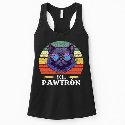 El Pawtrón Cat Dad Grandpa Daddy Cat Fathers Day Womens Tank Top