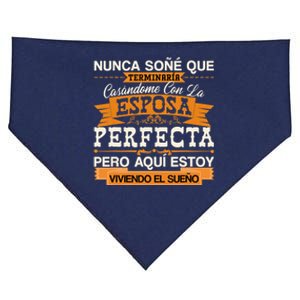 Esposa Perfecta Camiseta para Esposo Para Aniversario USA-Made Doggie Bandana