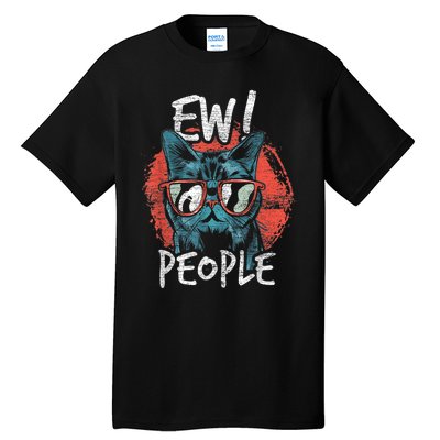 Ew! People Tall T-Shirt