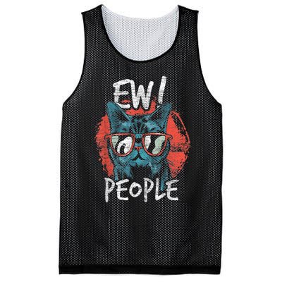 Ew! People Mesh Reversible Basketball Jersey Tank