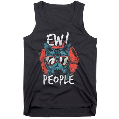 Ew! People Tank Top