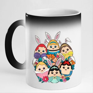 Easter Princesses Easter Day Princess Girl Easter Princess Squad 11oz Black Color Changing Mug