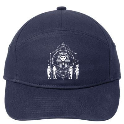 Egyptian Pharaoh Egypt 7-Panel Snapback Hat