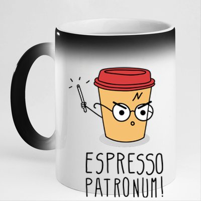 Espresso Patronum 11oz Black Color Changing Mug