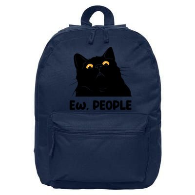 Ew People Funny Black Cat Lover Fun Cat Saying 16 in Basic Backpack