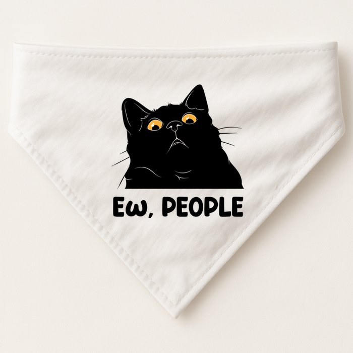 Ew People Funny Black Cat Lover Fun Cat Saying USA-Made Doggie Bandana