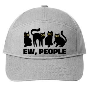 Ew People Funny Cat Lover 7-Panel Snapback Hat