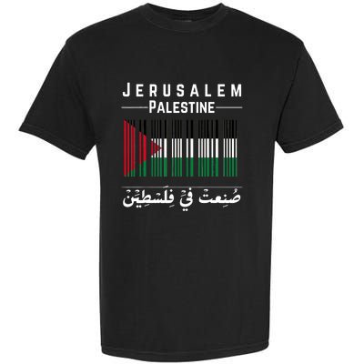 Embroidery Palestine Folklore Independence Decor Jordanian Garment-Dyed Heavyweight T-Shirt