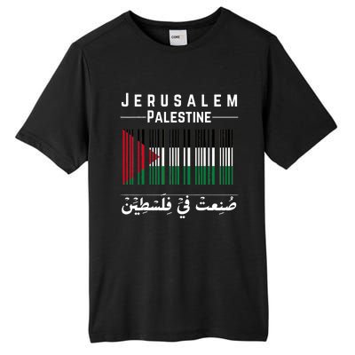 Embroidery Palestine Folklore Independence Decor Jordanian Tall Fusion ChromaSoft Performance T-Shirt