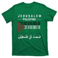 Embroidery Palestine Folklore Independence Decor Jordanian T-Shirt