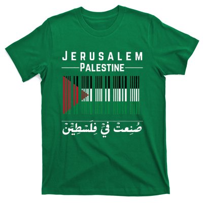 Embroidery Palestine Folklore Independence Decor Jordanian T-Shirt