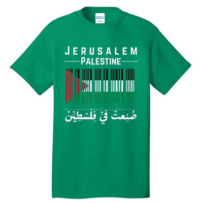 Embroidery Palestine Folklore Independence Decor Jordanian Tall T-Shirt