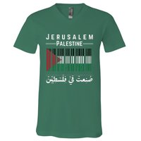 Embroidery Palestine Folklore Independence Decor Jordanian V-Neck T-Shirt