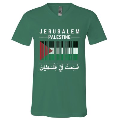 Embroidery Palestine Folklore Independence Decor Jordanian V-Neck T-Shirt