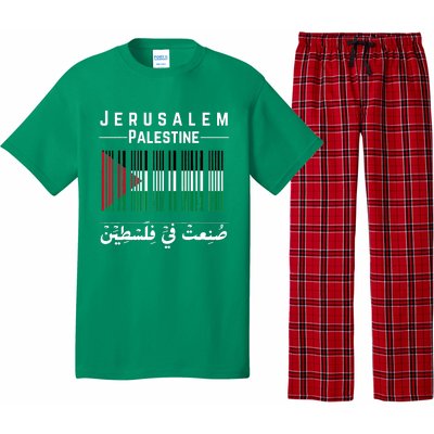 Embroidery Palestine Folklore Independence Decor Jordanian Pajama Set