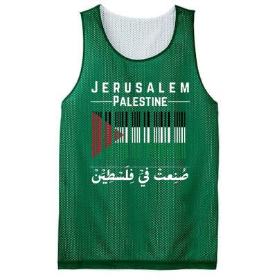 Embroidery Palestine Folklore Independence Decor Jordanian Mesh Reversible Basketball Jersey Tank