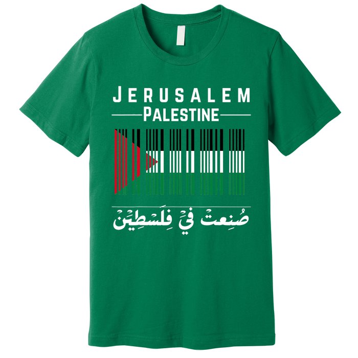 Embroidery Palestine Folklore Independence Decor Jordanian Premium T-Shirt