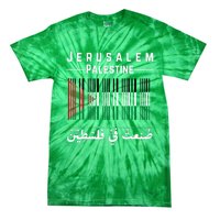 Embroidery Palestine Folklore Independence Decor Jordanian Tie-Dye T-Shirt