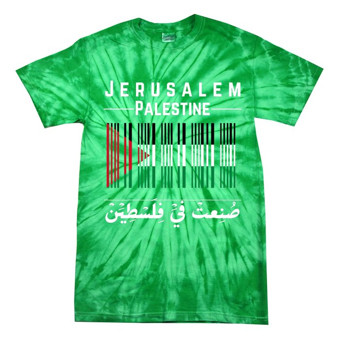 Embroidery Palestine Folklore Independence Decor Jordanian Tie-Dye T-Shirt