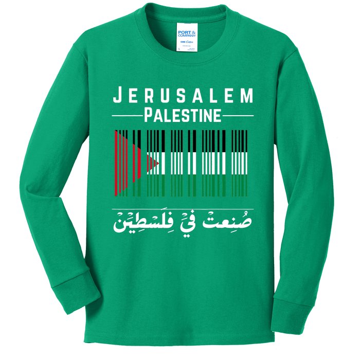 Embroidery Palestine Folklore Independence Decor Jordanian Kids Long Sleeve Shirt