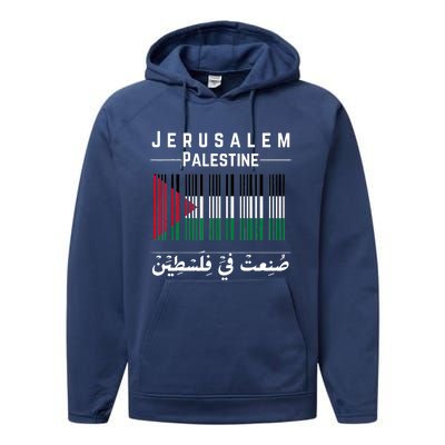 Embroidery Palestine Folklore Independence Decor Jordanian Performance Fleece Hoodie