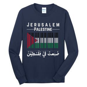 Embroidery Palestine Folklore Independence Decor Jordanian Tall Long Sleeve T-Shirt