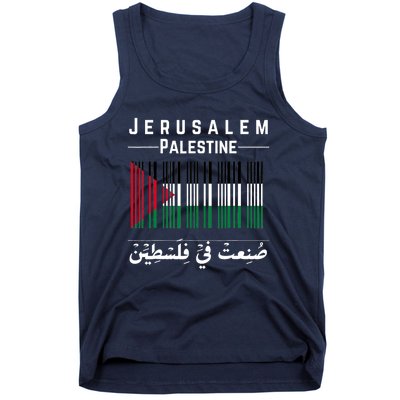 Embroidery Palestine Folklore Independence Decor Jordanian Tank Top