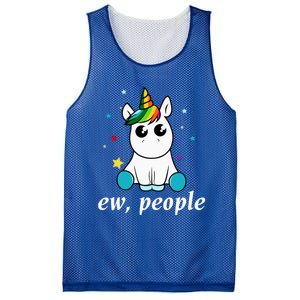 Eww People! Humour Unicorn Fantasy Gift Idea Cute Gift Mesh Reversible Basketball Jersey Tank