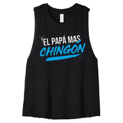 El Papa Mas Chingon Dia Del Padre Regalo Women's Racerback Cropped Tank