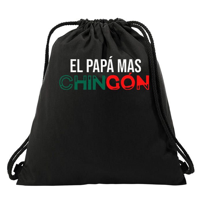 El Papa Mas Chingon Funny Spanish Drawstring Bag