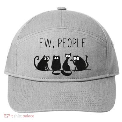 EW PEOPLE Meowy CAT Lovers GIF Perfect Gift Idea 7-Panel Snapback Hat