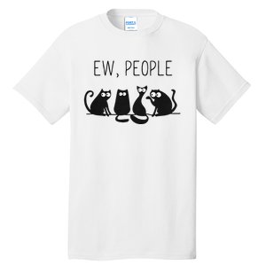 EW PEOPLE Meowy CAT Lovers GIF Perfect Gift Idea Tall T-Shirt