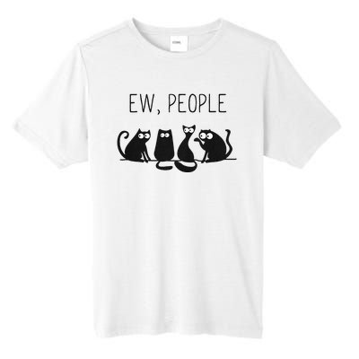 EW PEOPLE Meowy CAT Lovers GIF Perfect Gift Idea Tall Fusion ChromaSoft Performance T-Shirt