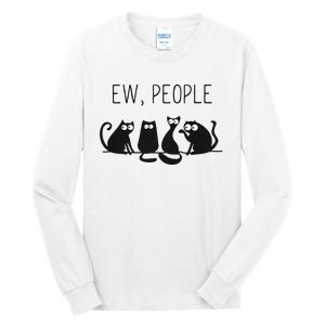 EW PEOPLE Meowy CAT Lovers GIF Perfect Gift Idea Tall Long Sleeve T-Shirt