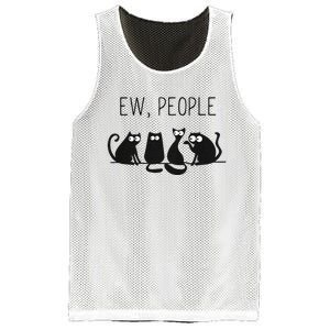 EW PEOPLE Meowy CAT Lovers GIF Perfect Gift Idea Mesh Reversible Basketball Jersey Tank