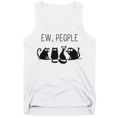 EW PEOPLE Meowy CAT Lovers GIF Perfect Gift Idea Tank Top