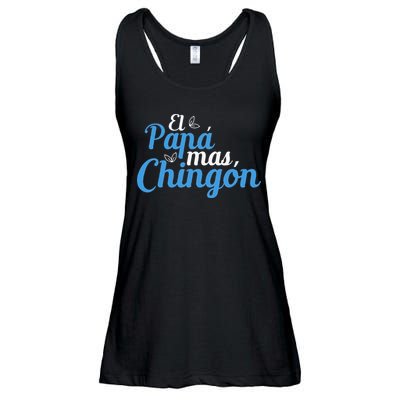 El Papa Mas Chingon Father Dad Fathers Day Ladies Essential Flowy Tank