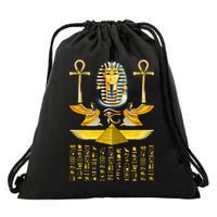 Egyptian Pyramids Pharaoh Tut King Tutankhamun Drawstring Bag