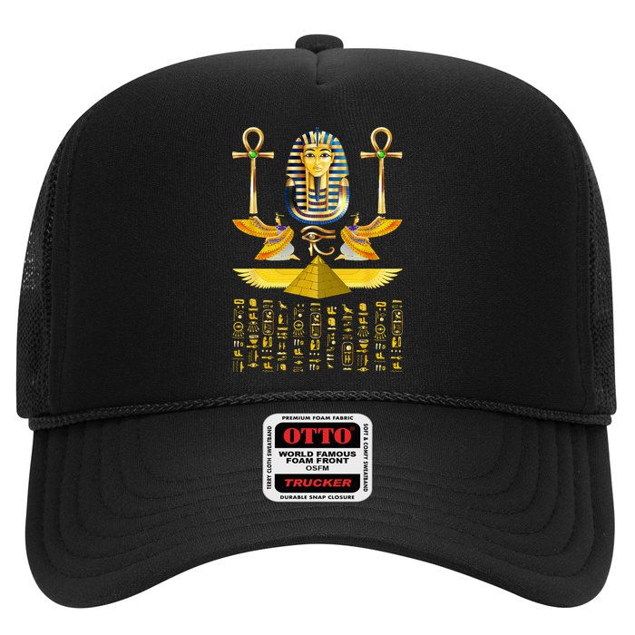 Egyptian Pyramids Pharaoh Tut King Tutankhamun Trucker Hat