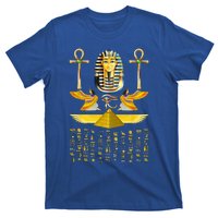 Egyptian Pyramids Pharaoh Tut King Tutankhamun T-Shirt