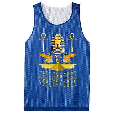 Egyptian Pyramids Pharaoh Tut King Tutankhamun Mesh Reversible Basketball Jersey Tank